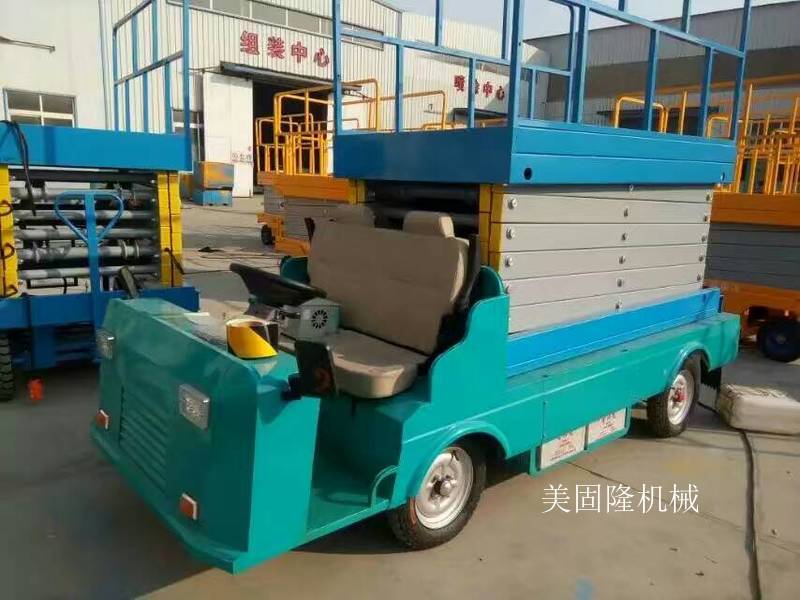 南宁移动式升降机价格