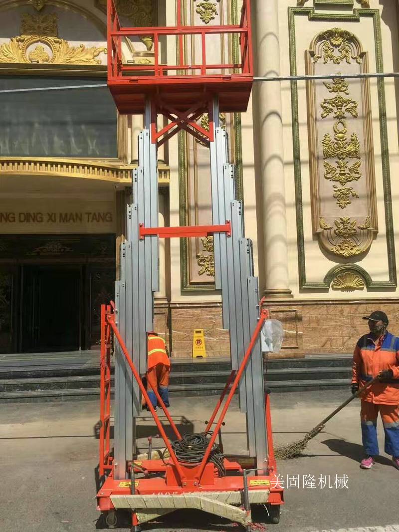 南宁铝合金液压升降机厂家