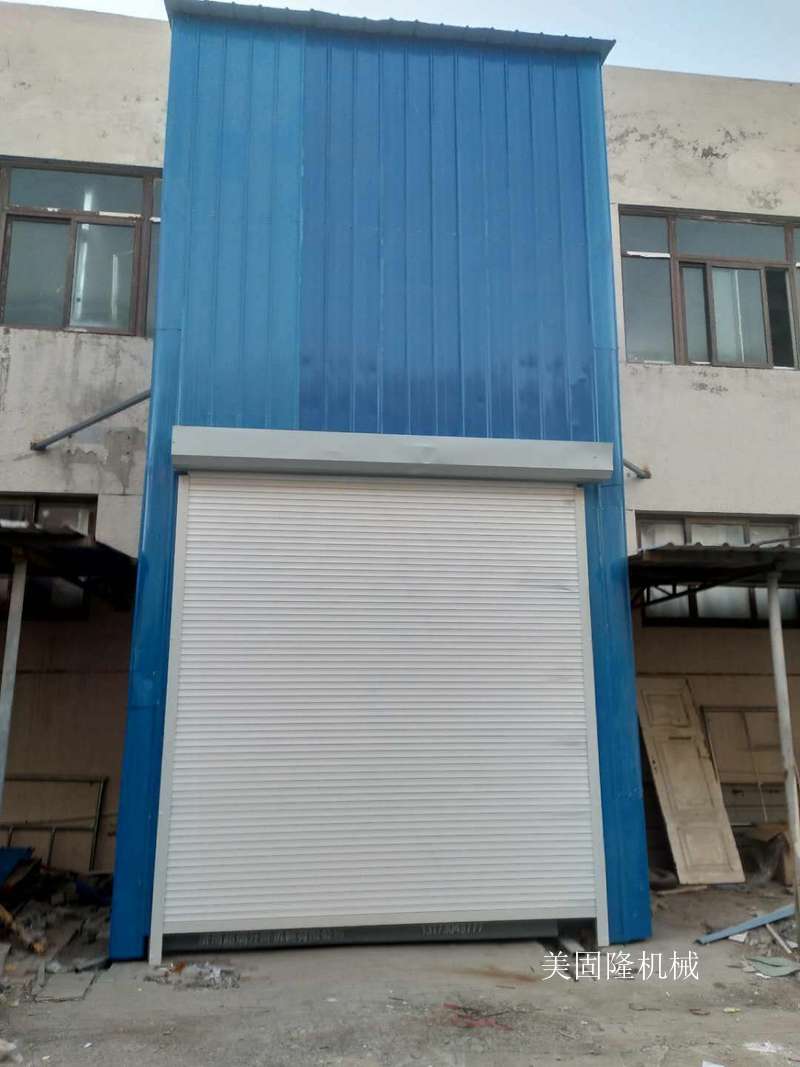 南宁外带卷帘门导轨式升降机厂家