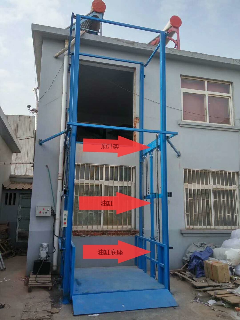 南宁室外升降货梯