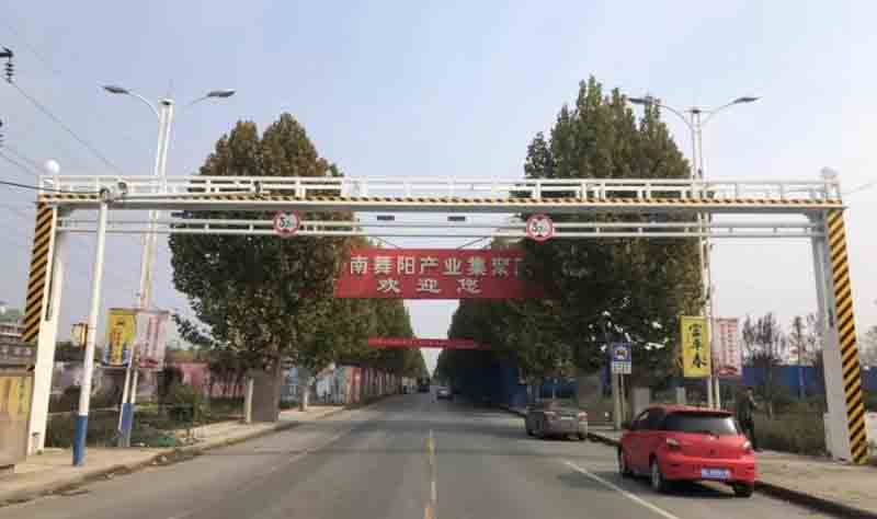 南宁电动液压限高架